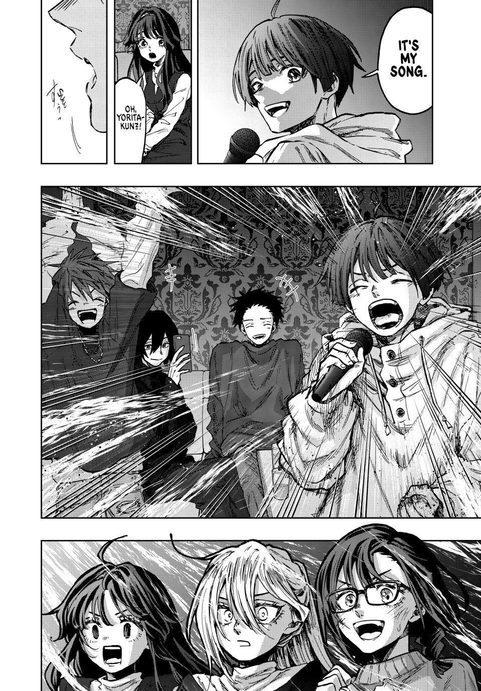 The Fragrant Flower Blooms With Dignity Chapter 86