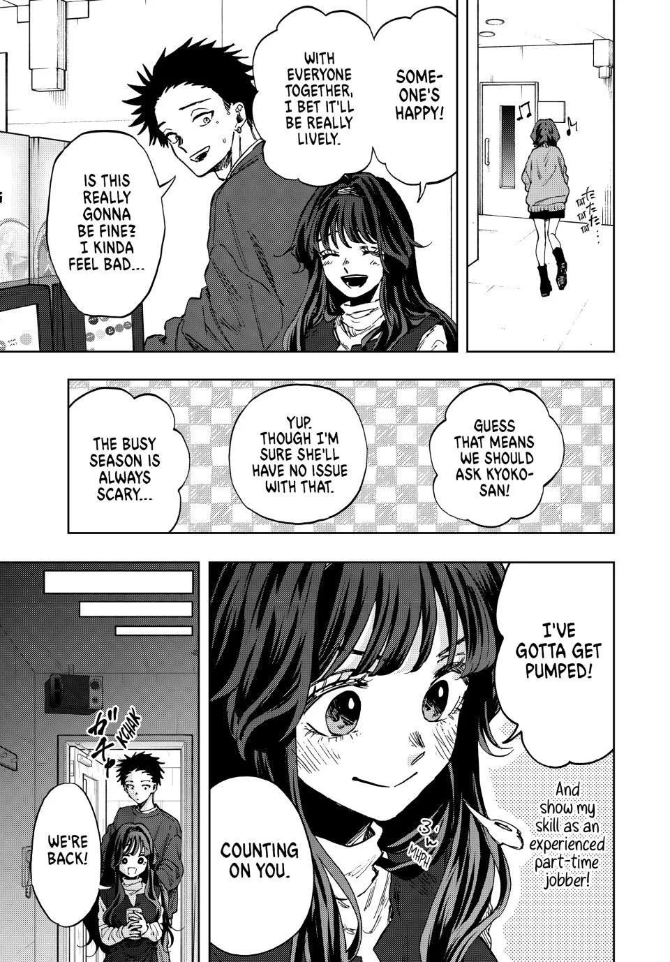 The Fragrant Flower Blooms With Dignity Chapter 86