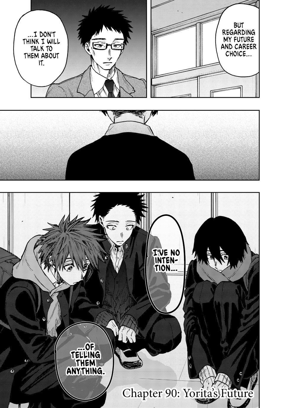 The Fragrant Flower Blooms With Dignity Chapter 90 - Page 1 - The Fragrant Flower Blooms With Dignity manga Chapter 90 manga