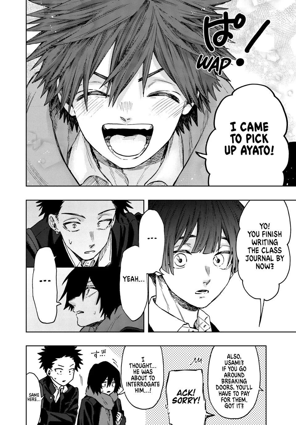 The Fragrant Flower Blooms With Dignity Chapter 89