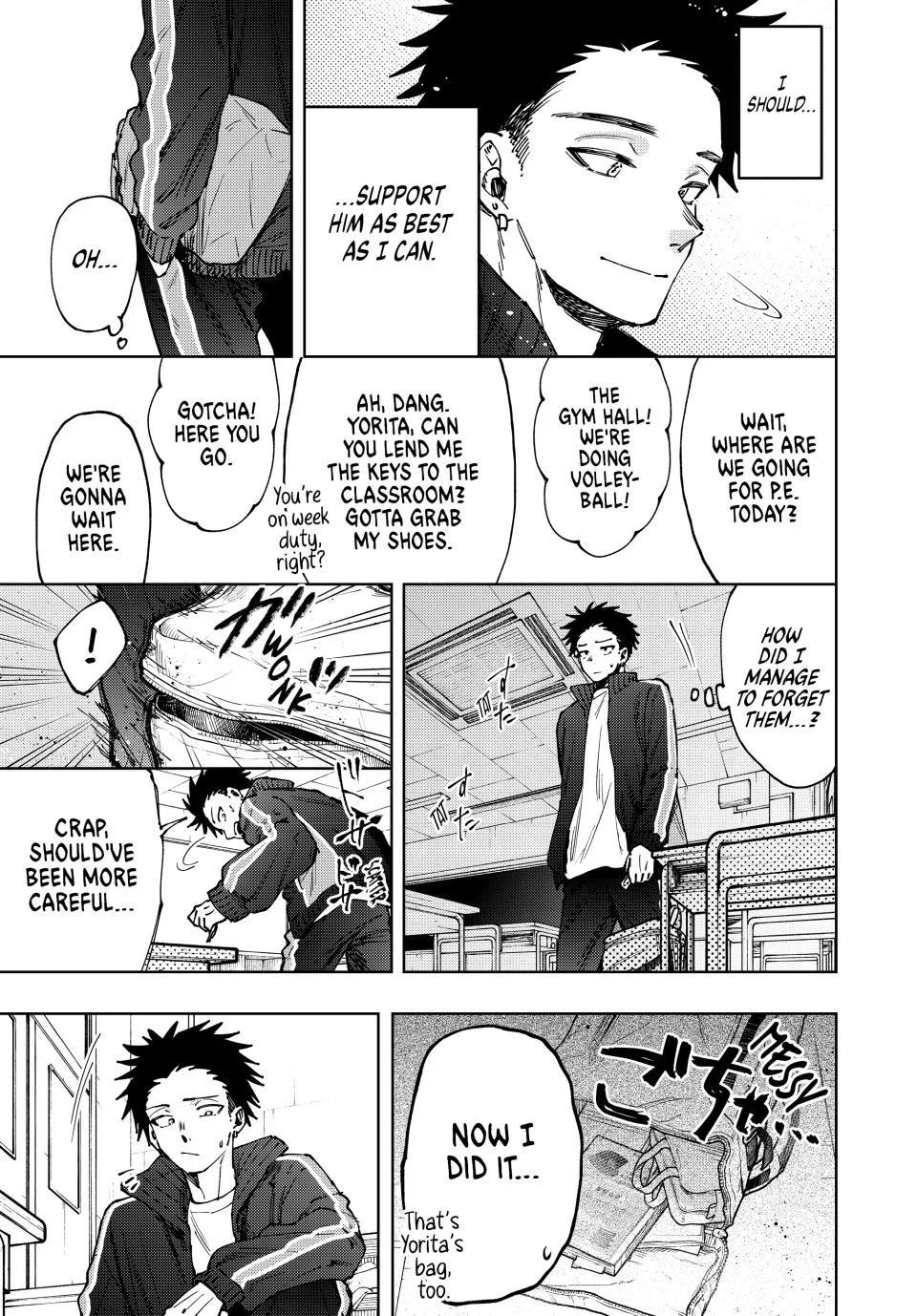 The Fragrant Flower Blooms With Dignity Chapter 89