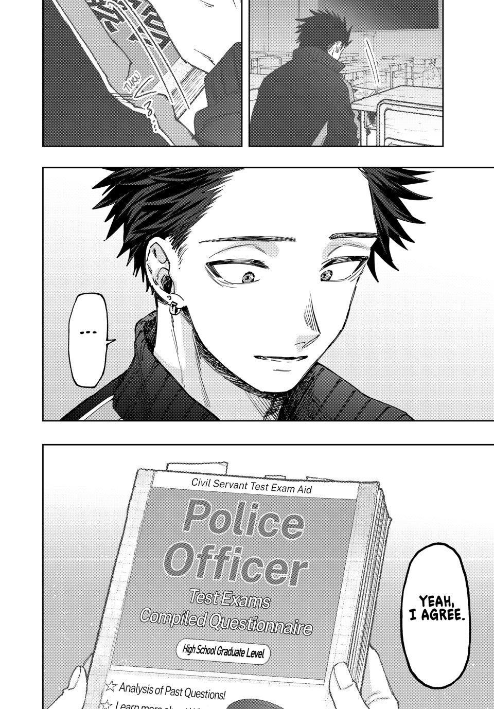 The Fragrant Flower Blooms With Dignity Chapter 89