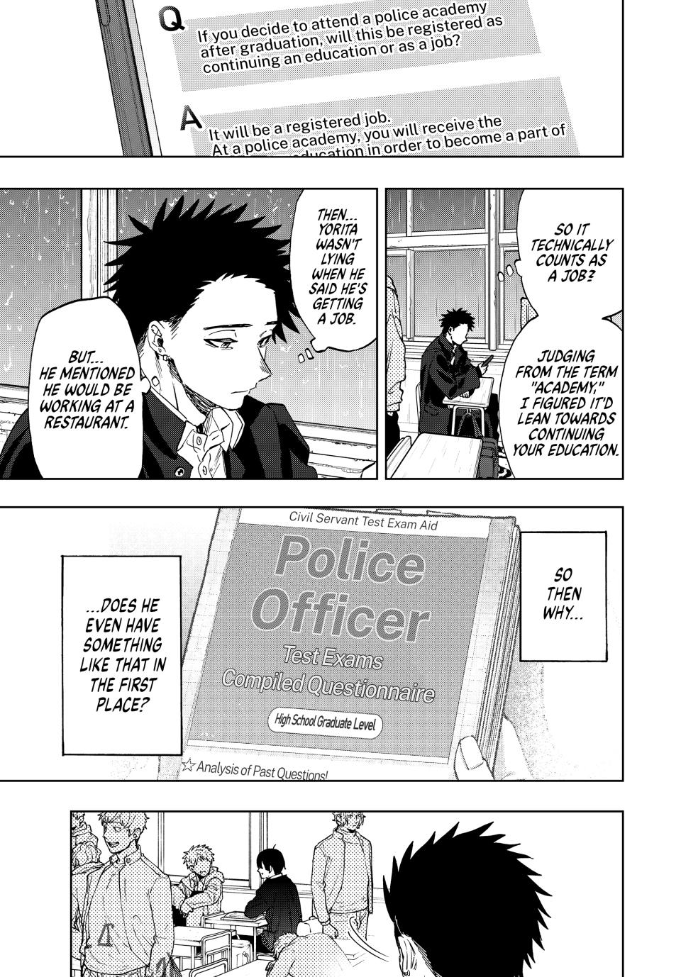 The Fragrant Flower Blooms With Dignity Chapter 91 - Page 1 - The Fragrant Flower Blooms With Dignity manga Chapter 91 manga