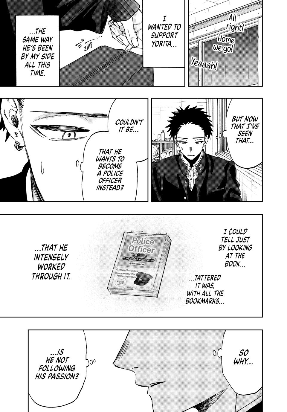 The Fragrant Flower Blooms With Dignity Chapter 91 4