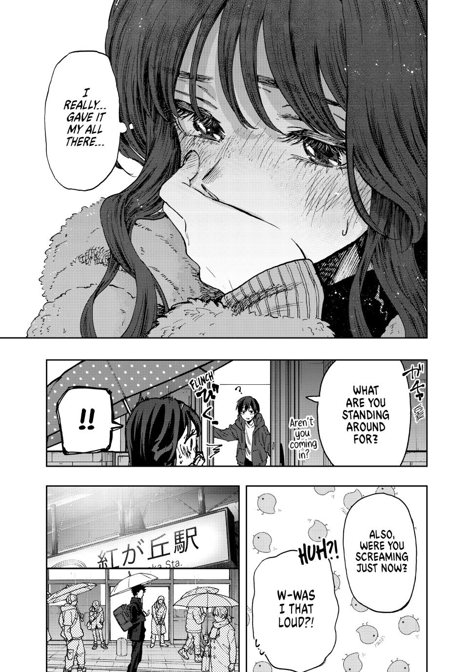 Kaoru Hana wa Rin to Saku Chapter 91 - Page 3 - Kaoru Hana wa Rin to Saku manga Chapter 91 manga