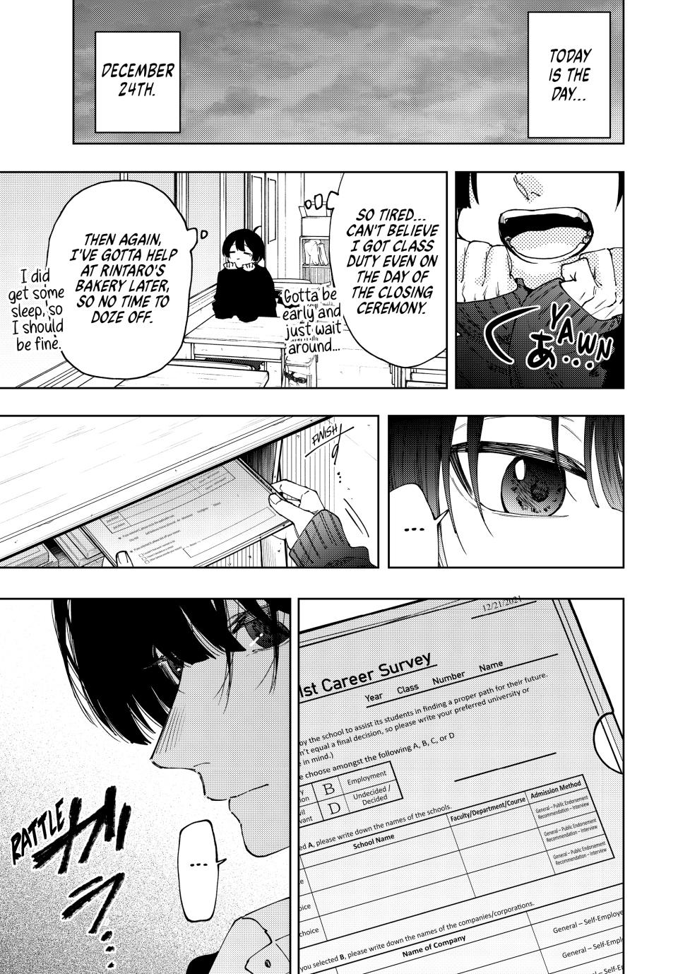 The Fragrant Flower Blooms With Dignity Chapter 92 - Page 1 - The Fragrant Flower Blooms With Dignity manga Chapter 92 manga