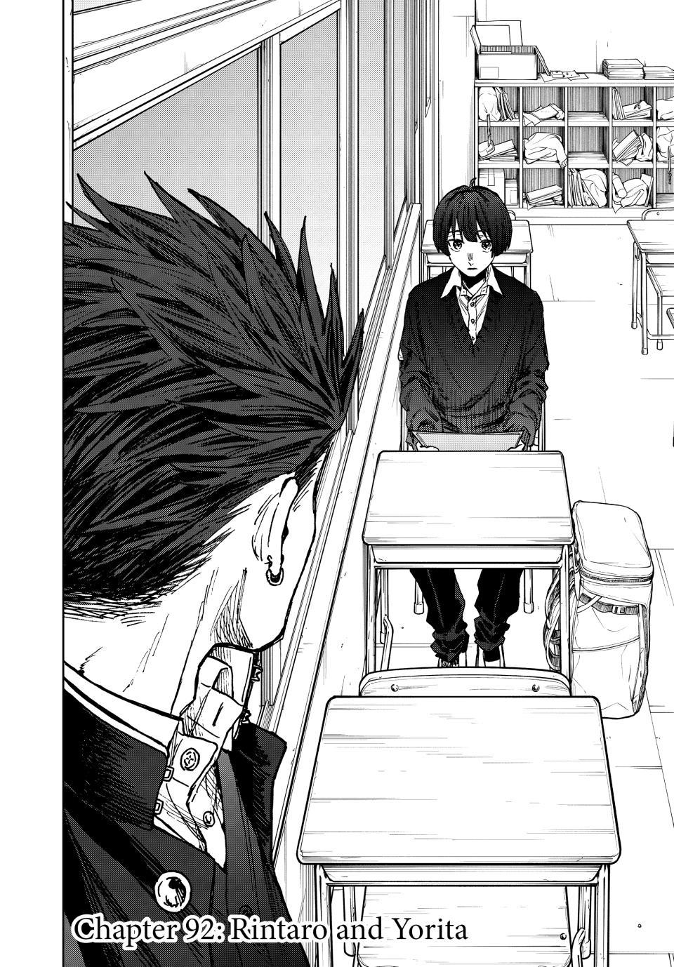 The Fragrant Flower Blooms With Dignity Chapter 92 - Page 3 - The Fragrant Flower Blooms With Dignity manga Chapter 92 manga