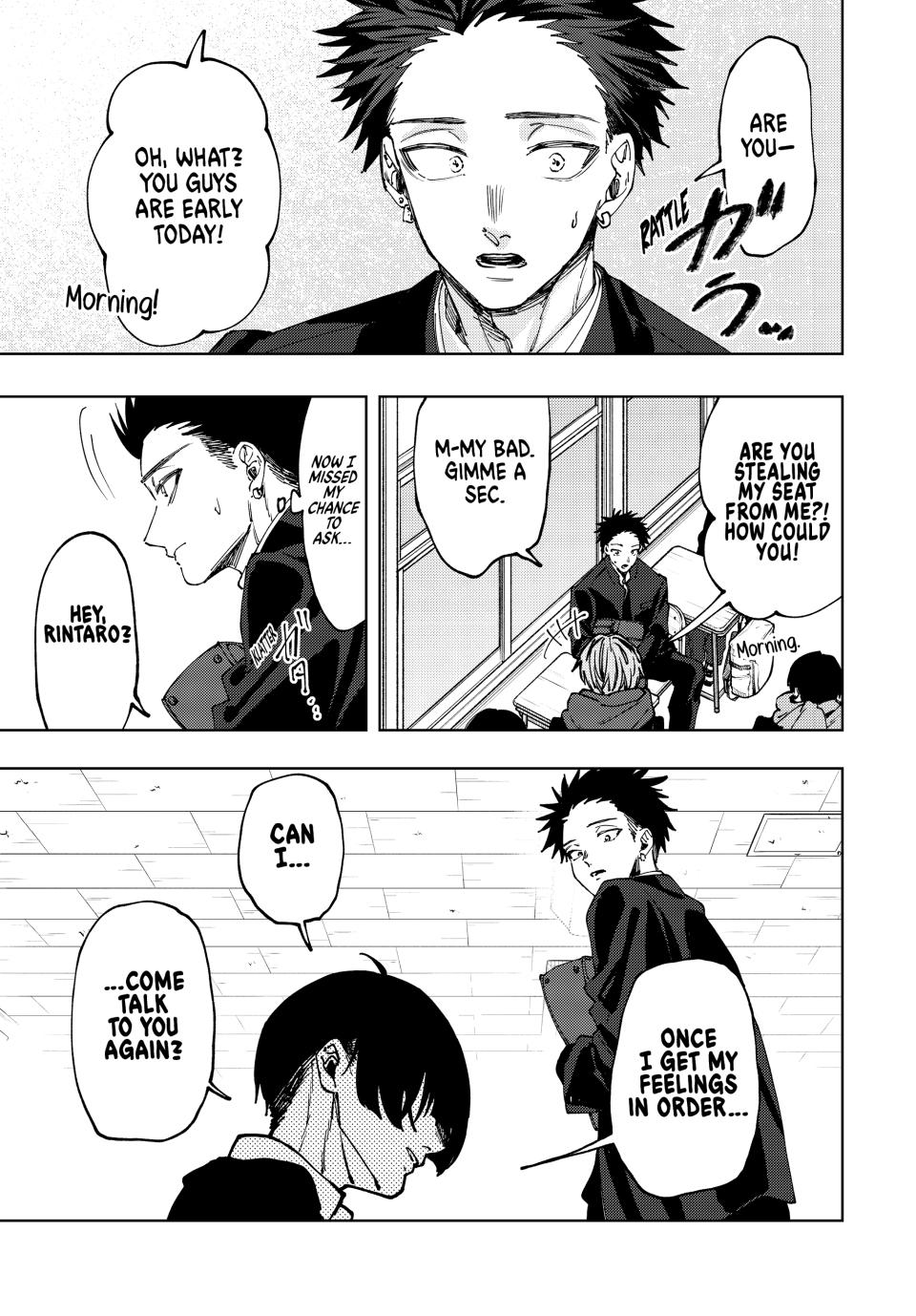 The Fragrant Flower Blooms With Dignity Chapter 90