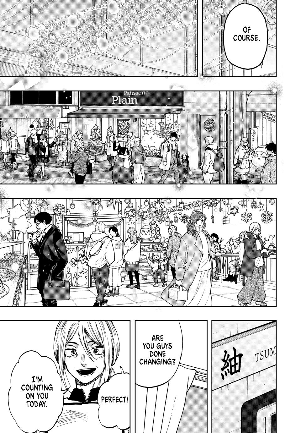 The Fragrant Flower Blooms With Dignity Chapter 90