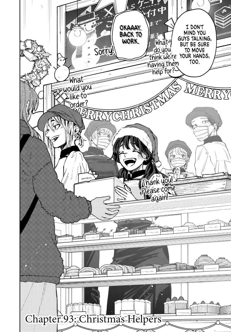 The Fragrant Flower Blooms With Dignity Chapter 93 - Page 2 - The Fragrant Flower Blooms With Dignity manga Chapter 93 manga