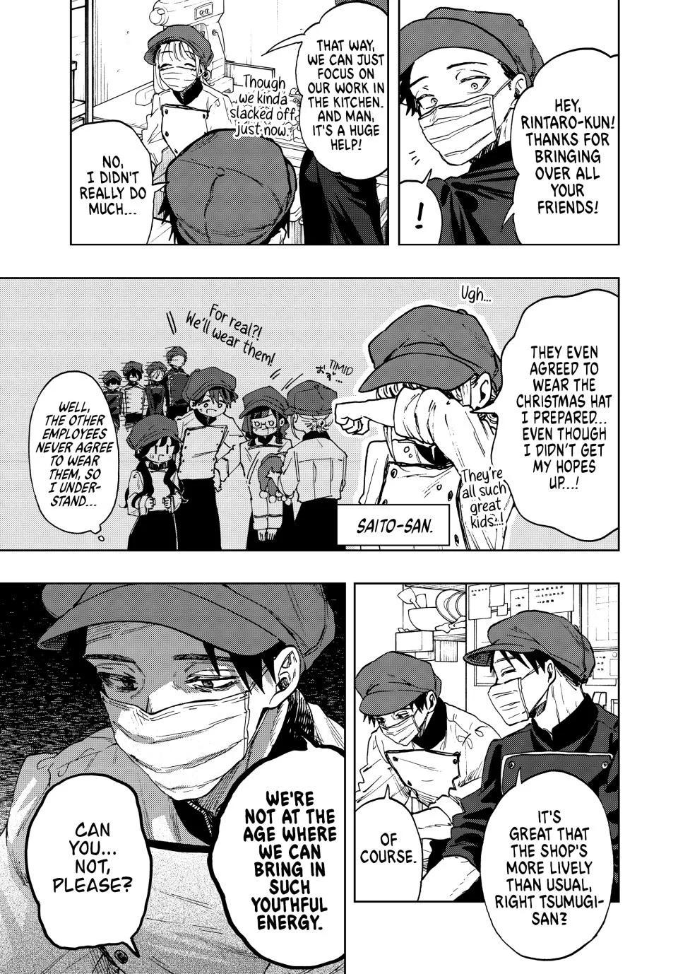 The Fragrant Flower Blooms With Dignity Chapter 93 - Page 3 - The Fragrant Flower Blooms With Dignity manga Chapter 93 manga