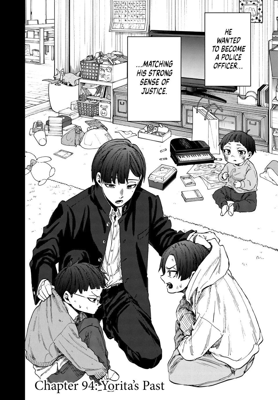 The Fragrant Flower Blooms With Dignity Chapter 94 - Page 2 - The Fragrant Flower Blooms With Dignity manga Chapter 94 manga