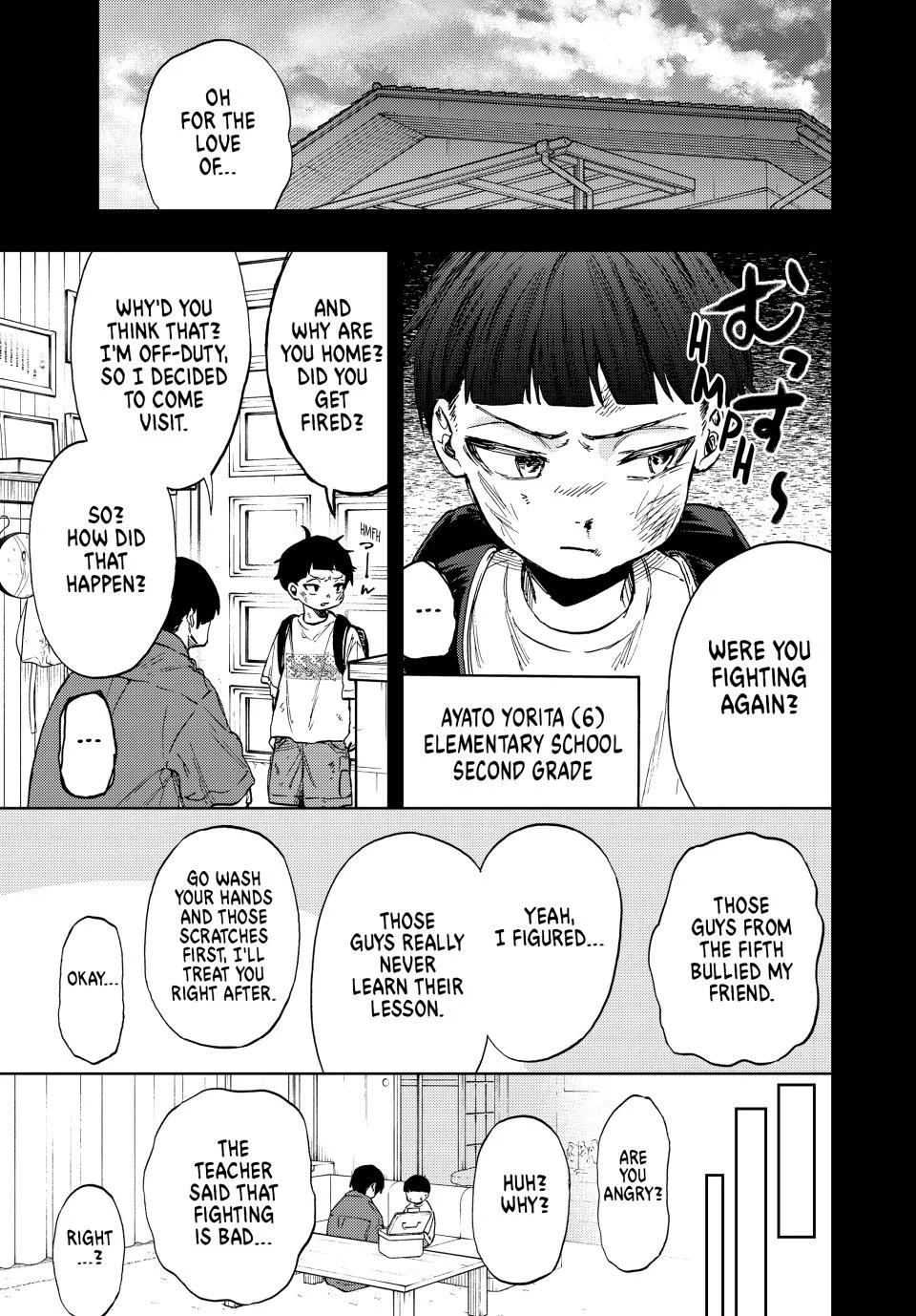 The Fragrant Flower Blooms With Dignity Chapter 94 - Page 3 - The Fragrant Flower Blooms With Dignity manga Chapter 94 manga