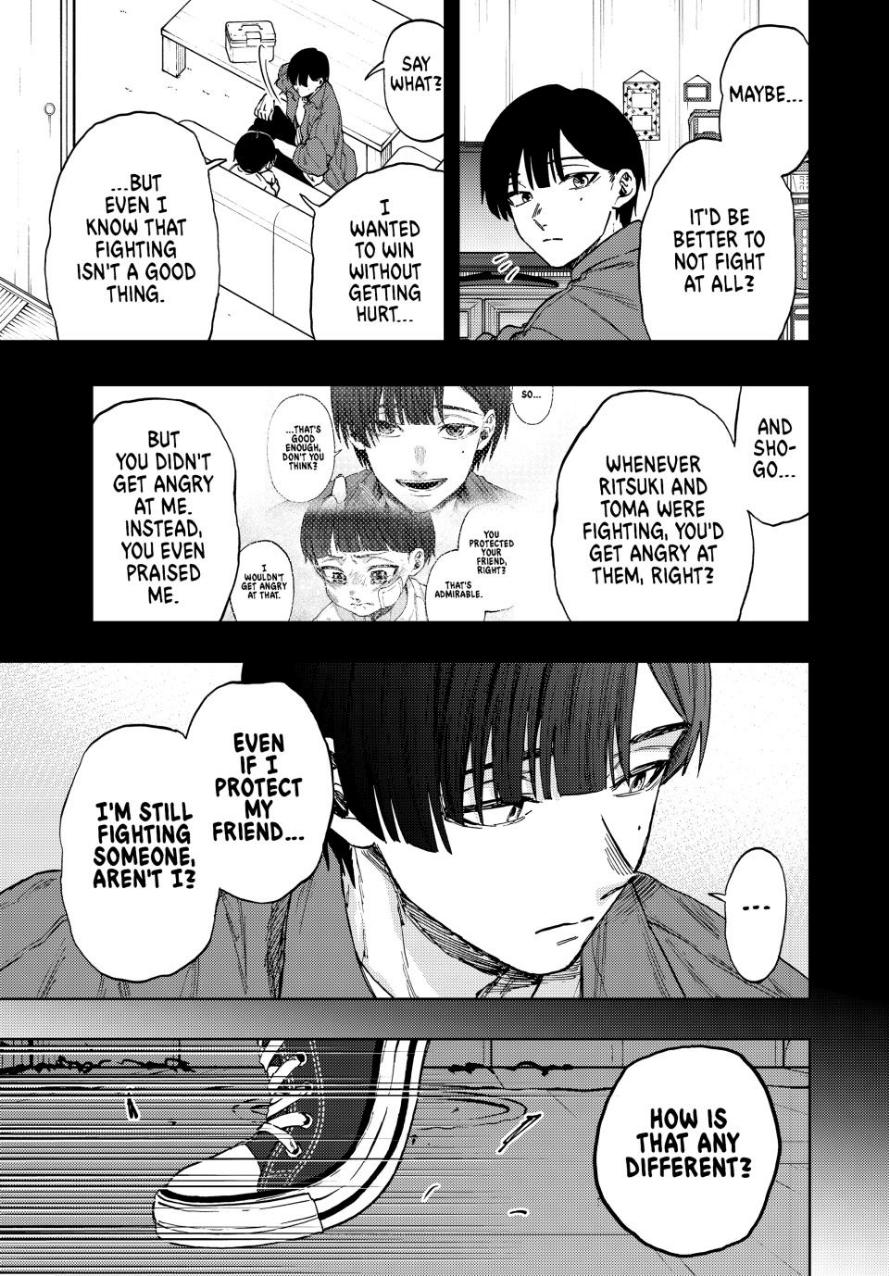 The Fragrant Flower Blooms With Dignity Chapter 95 - Page 1 - The Fragrant Flower Blooms With Dignity manga Chapter 95 manga