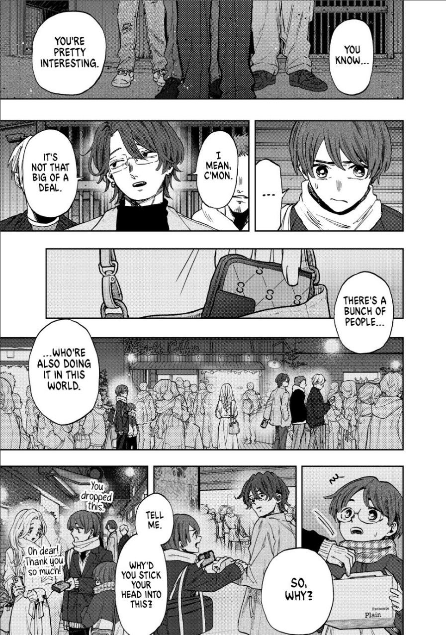 The Fragrant Flower Blooms With Dignity Chapter 95 - Page 3 - The Fragrant Flower Blooms With Dignity manga Chapter 95 manga