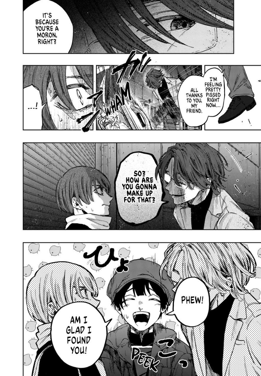 The Fragrant Flower Blooms With Dignity Chapter 93