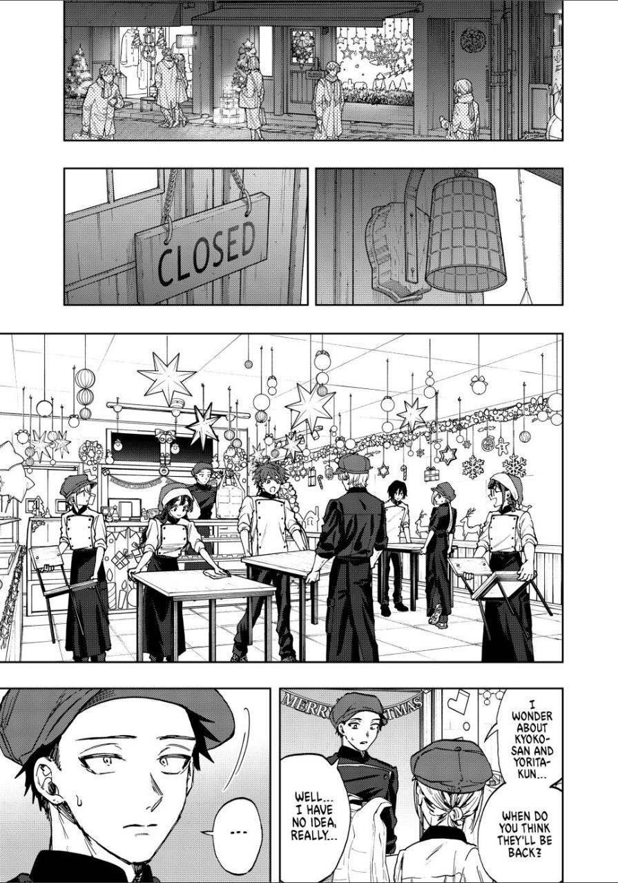 The Fragrant Flower Blooms With Dignity Chapter 96 - Page 1 - The Fragrant Flower Blooms With Dignity manga Chapter 96 manga