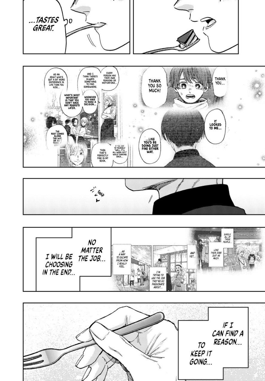 Kaoru Hana wa Rin to Saku Chapter 97 - Page 1 - Kaoru Hana wa Rin to Saku manga Chapter 97 manga