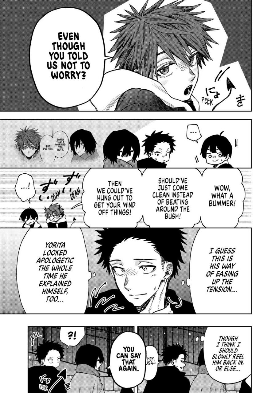 The Fragrant Flower Blooms With Dignity Chapter 98 - Page 3 - The Fragrant Flower Blooms With Dignity manga Chapter 98 manga