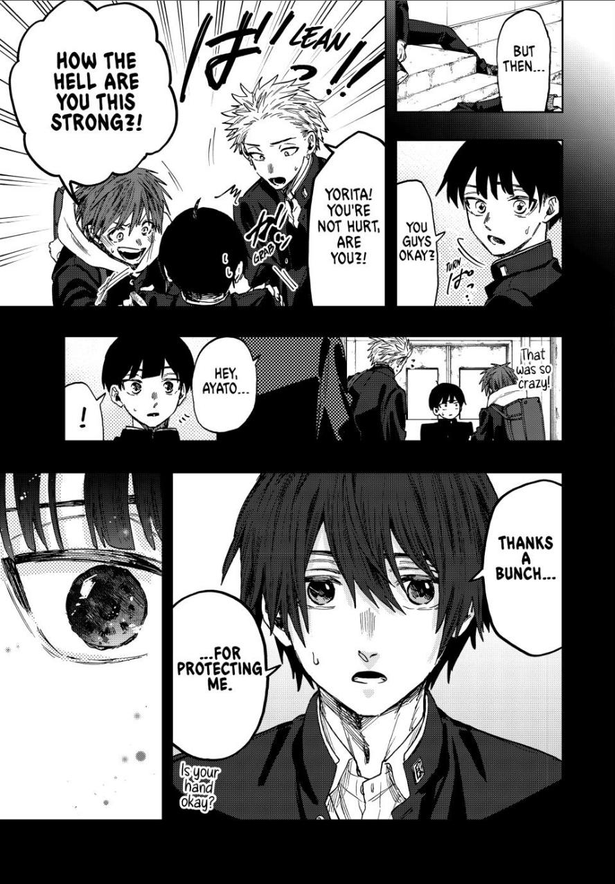 The Fragrant Flower Blooms With Dignity Chapter 96