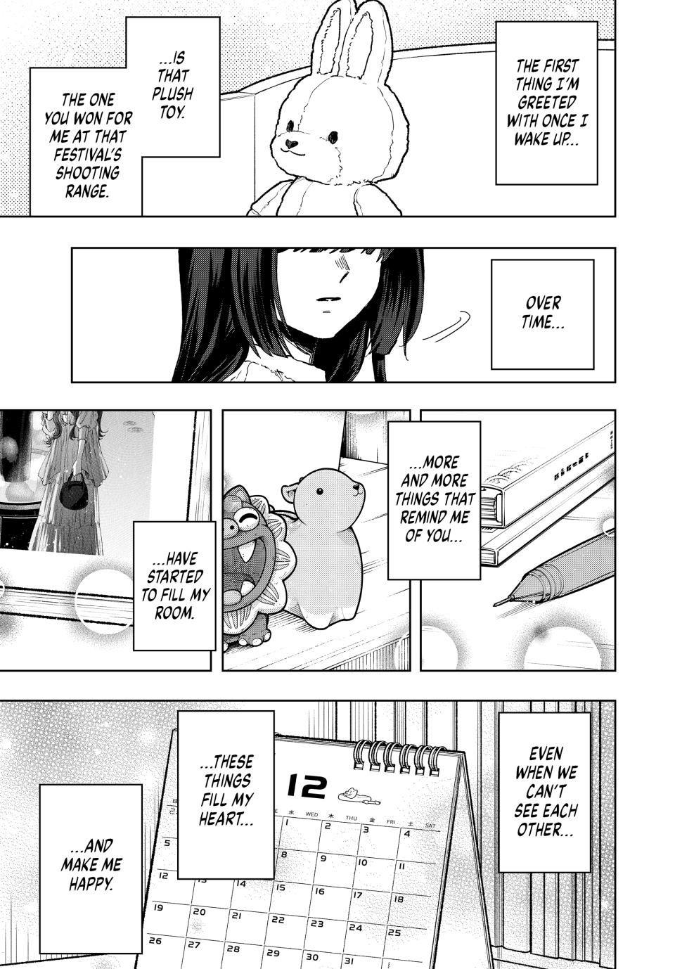 The Fragrant Flower Blooms With Dignity Chapter 99 - Page 1 - The Fragrant Flower Blooms With Dignity manga Chapter 99 manga