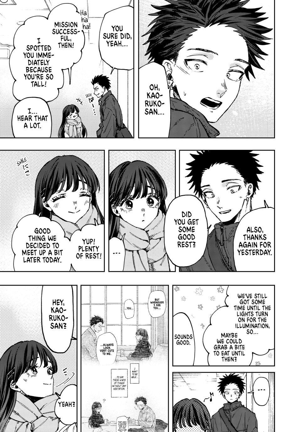 The Fragrant Flower Blooms With Dignity Chapter 97