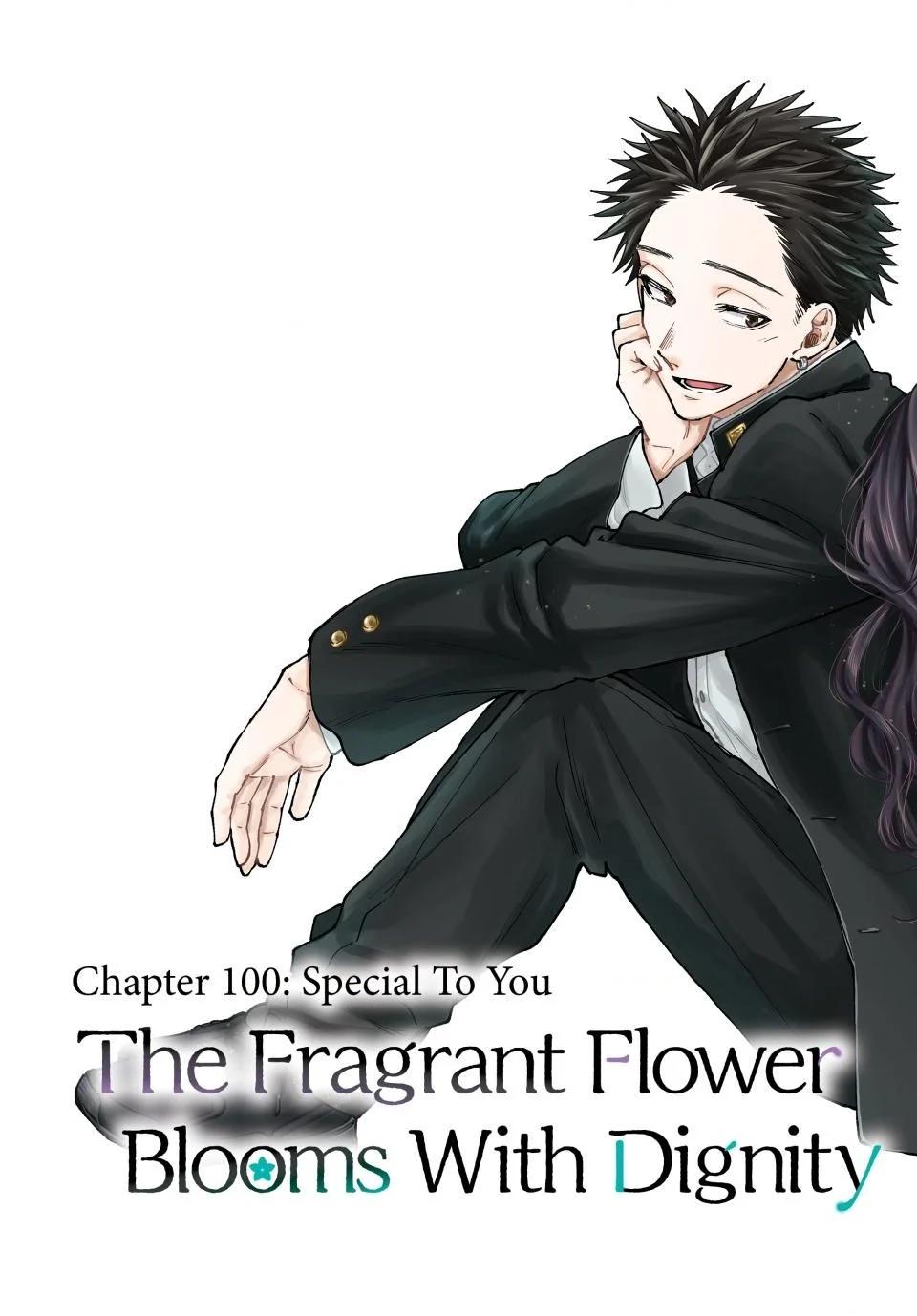 The Fragrant Flower Blooms With Dignity Chapter 100 - Page 3 - The Fragrant Flower Blooms With Dignity manga Chapter 100 manga
