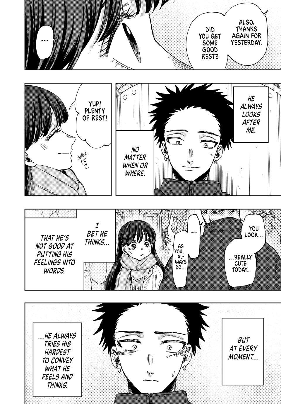 The Fragrant Flower Blooms With Dignity Chapter 99