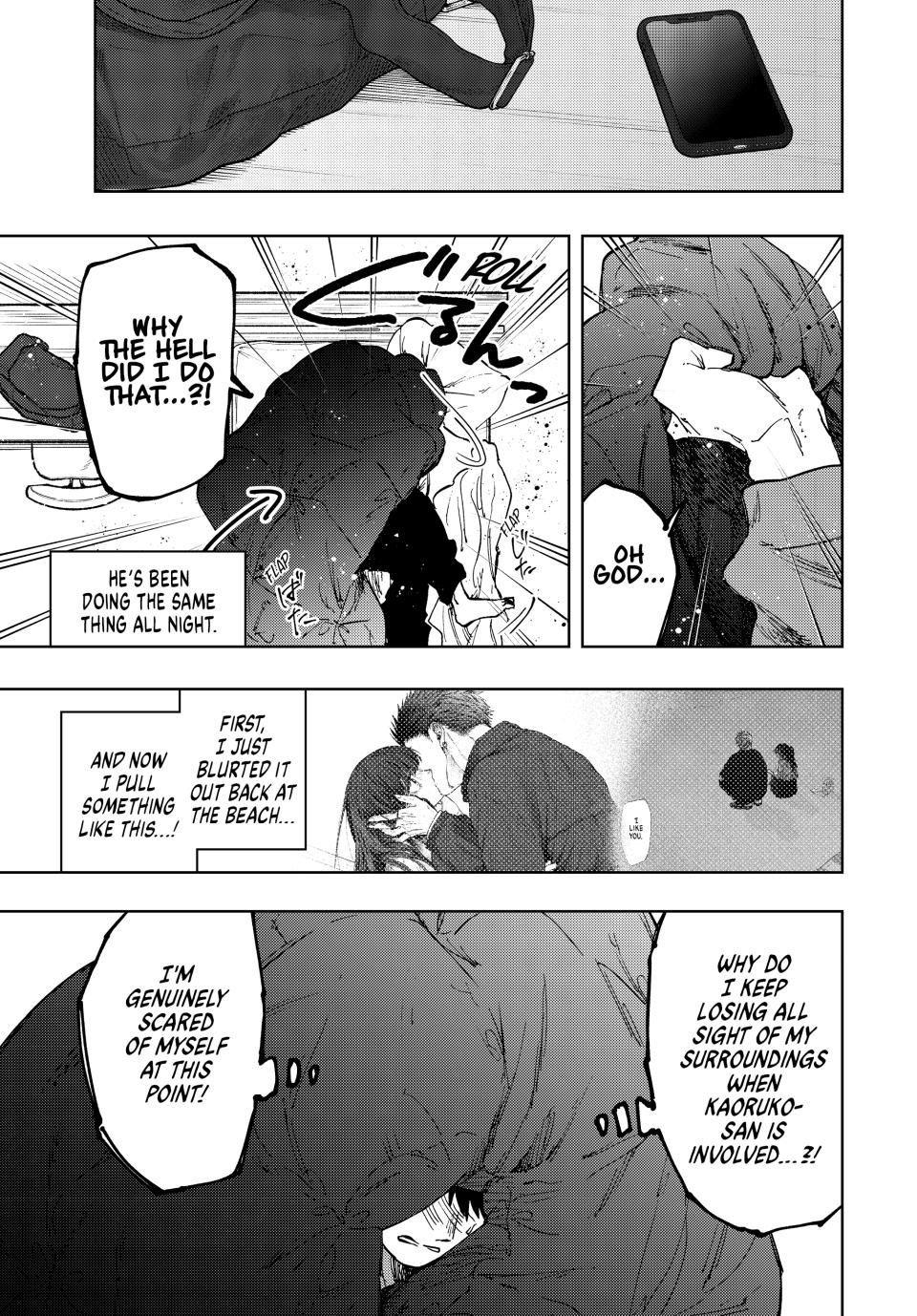 The Fragrant Flower Blooms With Dignity Chapter 101 - Page 3 - The Fragrant Flower Blooms With Dignity manga Chapter 101 manga