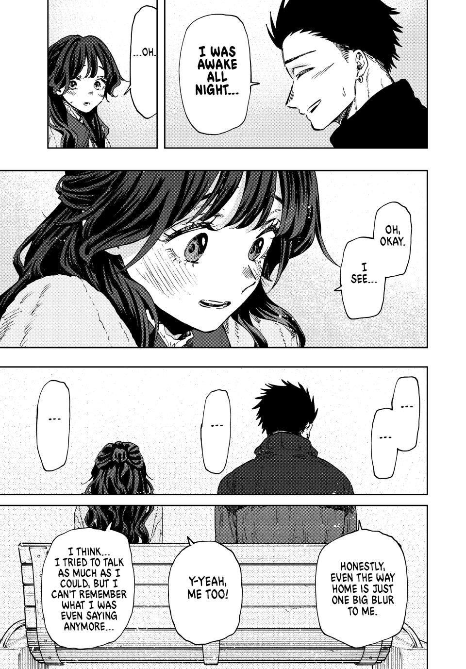 Kaoru Hana wa Rin to Saku Chapter 101 - Page 2 - Kaoru Hana wa Rin to Saku manga Chapter 101 manga