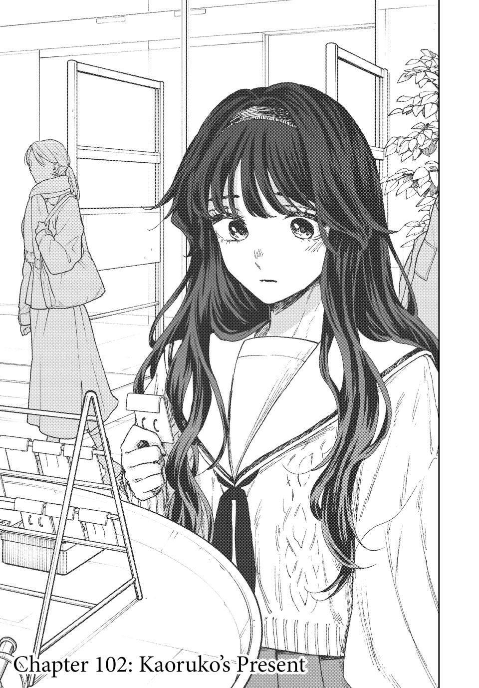 The Fragrant Flower Blooms With Dignity Chapter 102 - Page 1 - The Fragrant Flower Blooms With Dignity manga Chapter 102 manga