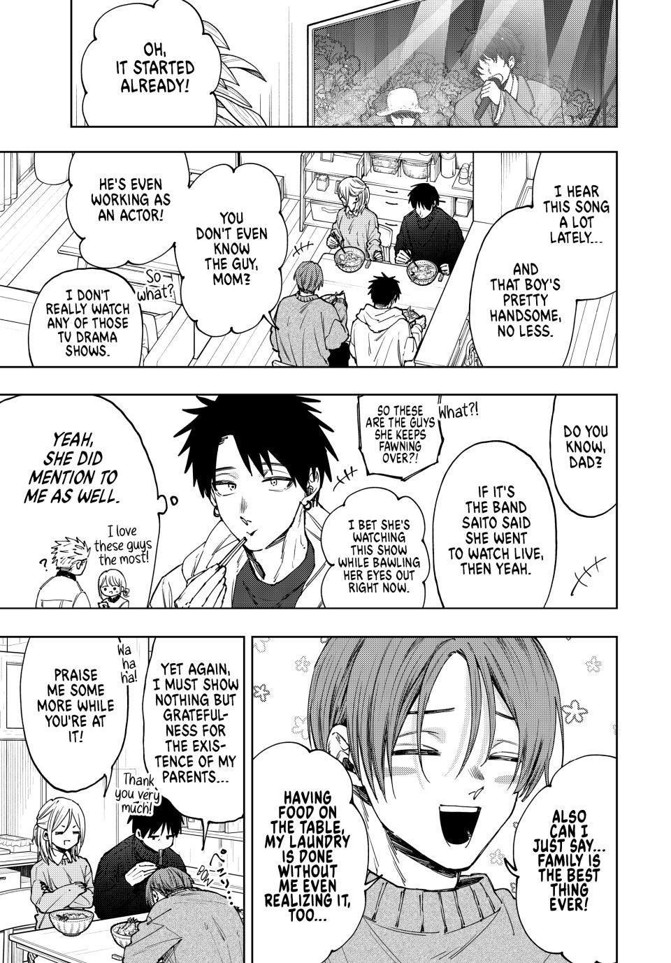 The Fragrant Flower Blooms With Dignity Chapter 103 - Page 3 - The Fragrant Flower Blooms With Dignity manga Chapter 103 manga