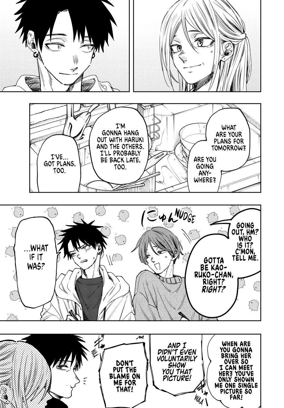 The Fragrant Flower Blooms With Dignity Chapter 102