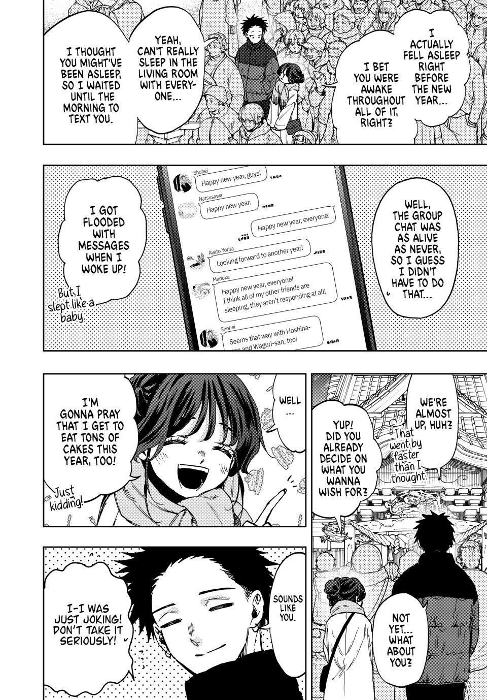 The Fragrant Flower Blooms With Dignity Chapter 102