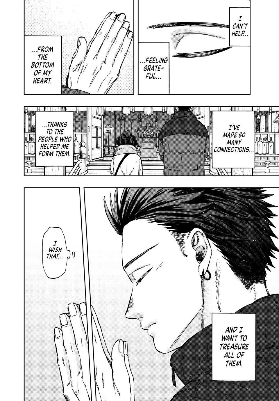 The Fragrant Flower Blooms With Dignity Chapter 102