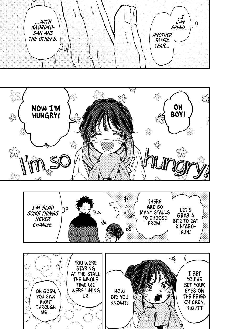 The Fragrant Flower Blooms With Dignity Chapter 102