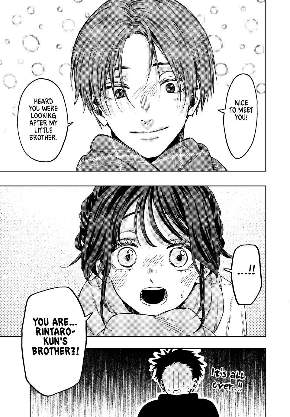 The Fragrant Flower Blooms With Dignity Chapter 102