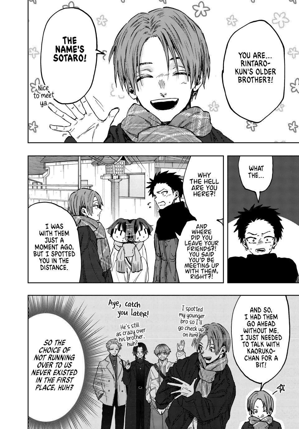 The Fragrant Flower Blooms With Dignity Chapter 104 - Page 2 - The Fragrant Flower Blooms With Dignity manga Chapter 104 manga