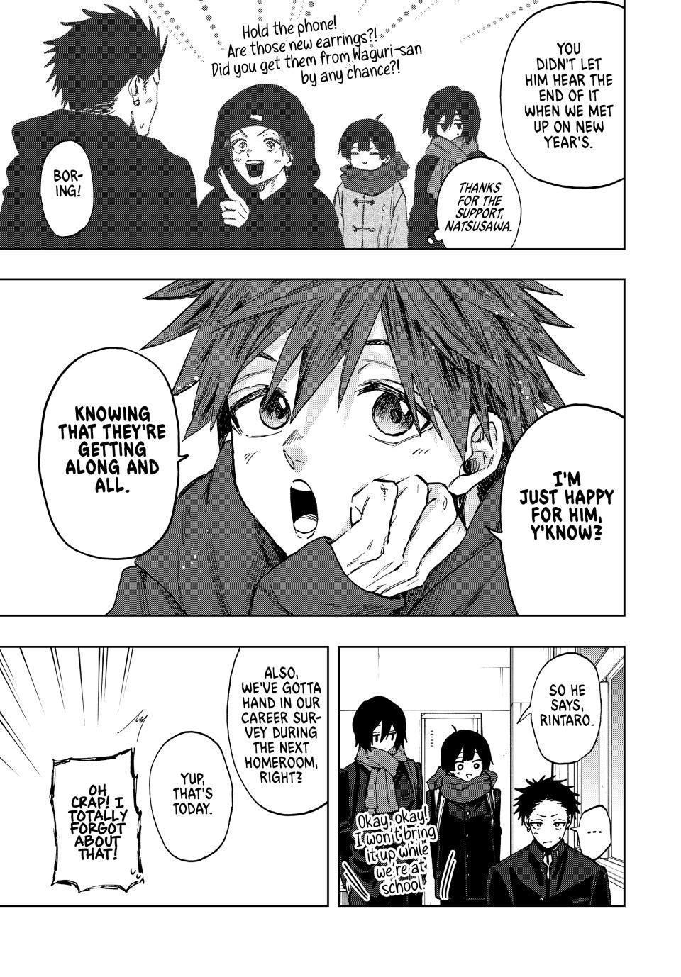 The Fragrant Flower Blooms With Dignity Chapter 105 - Page 3 - The Fragrant Flower Blooms With Dignity manga Chapter 105 manga