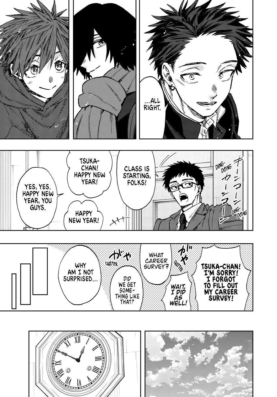 The Fragrant Flower Blooms With Dignity Chapter 103