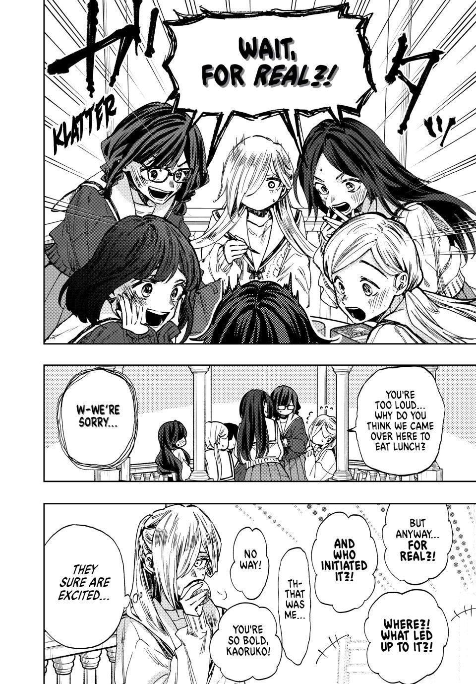 The Fragrant Flower Blooms With Dignity Chapter 103