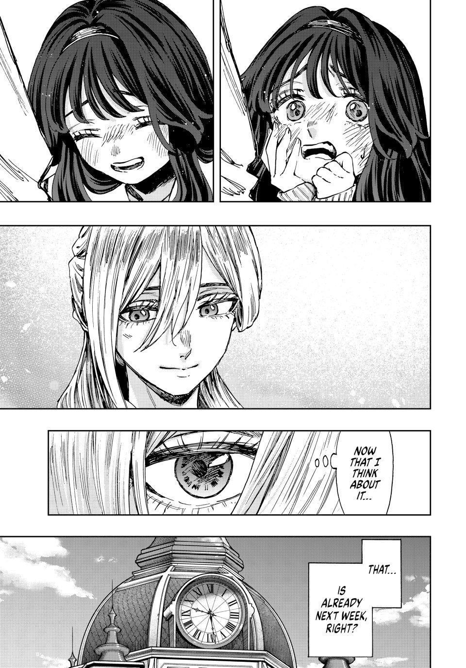 The Fragrant Flower Blooms With Dignity Chapter 103