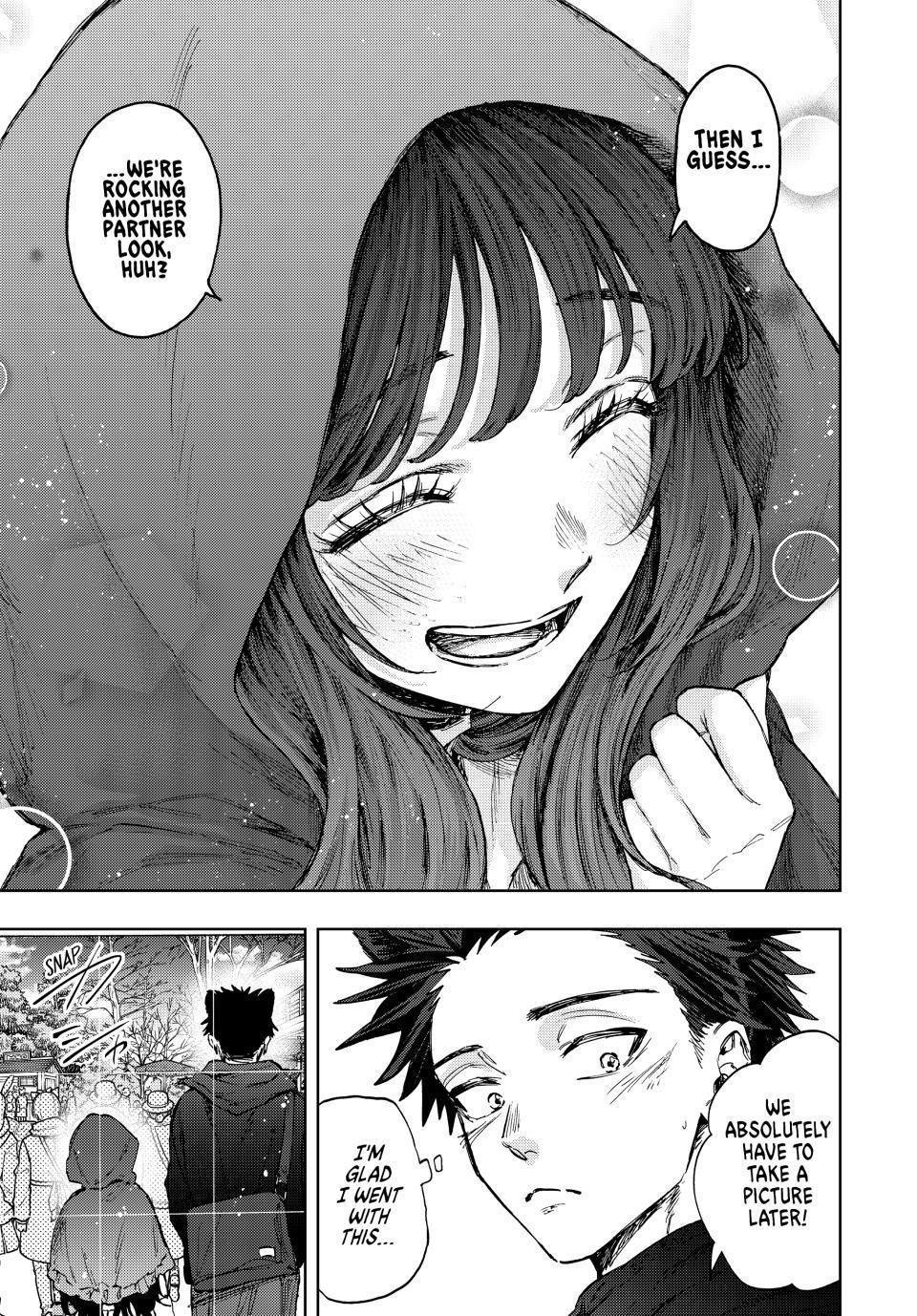 The Fragrant Flower Blooms With Dignity Chapter 104