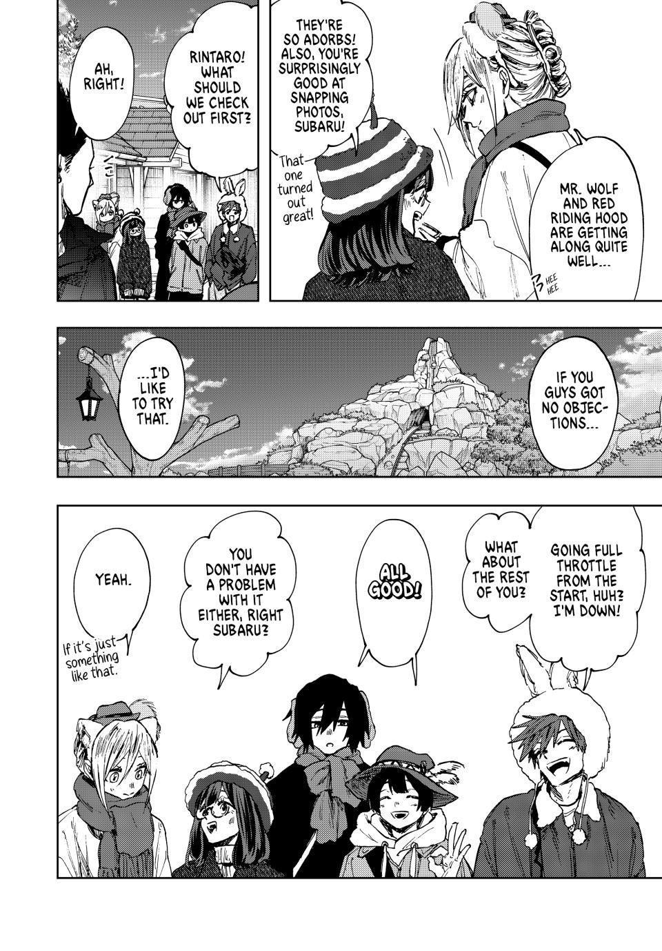 The Fragrant Flower Blooms With Dignity Chapter 104