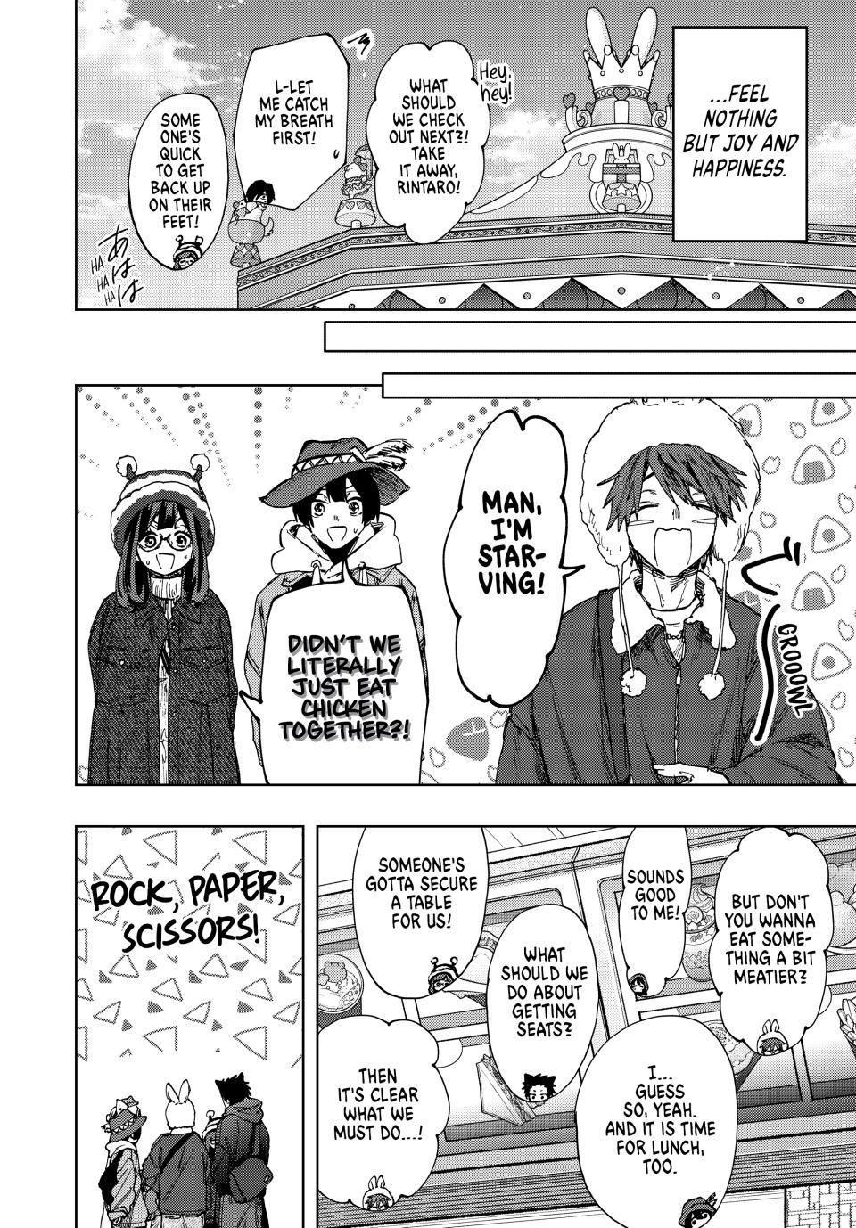 The Fragrant Flower Blooms With Dignity Chapter 104