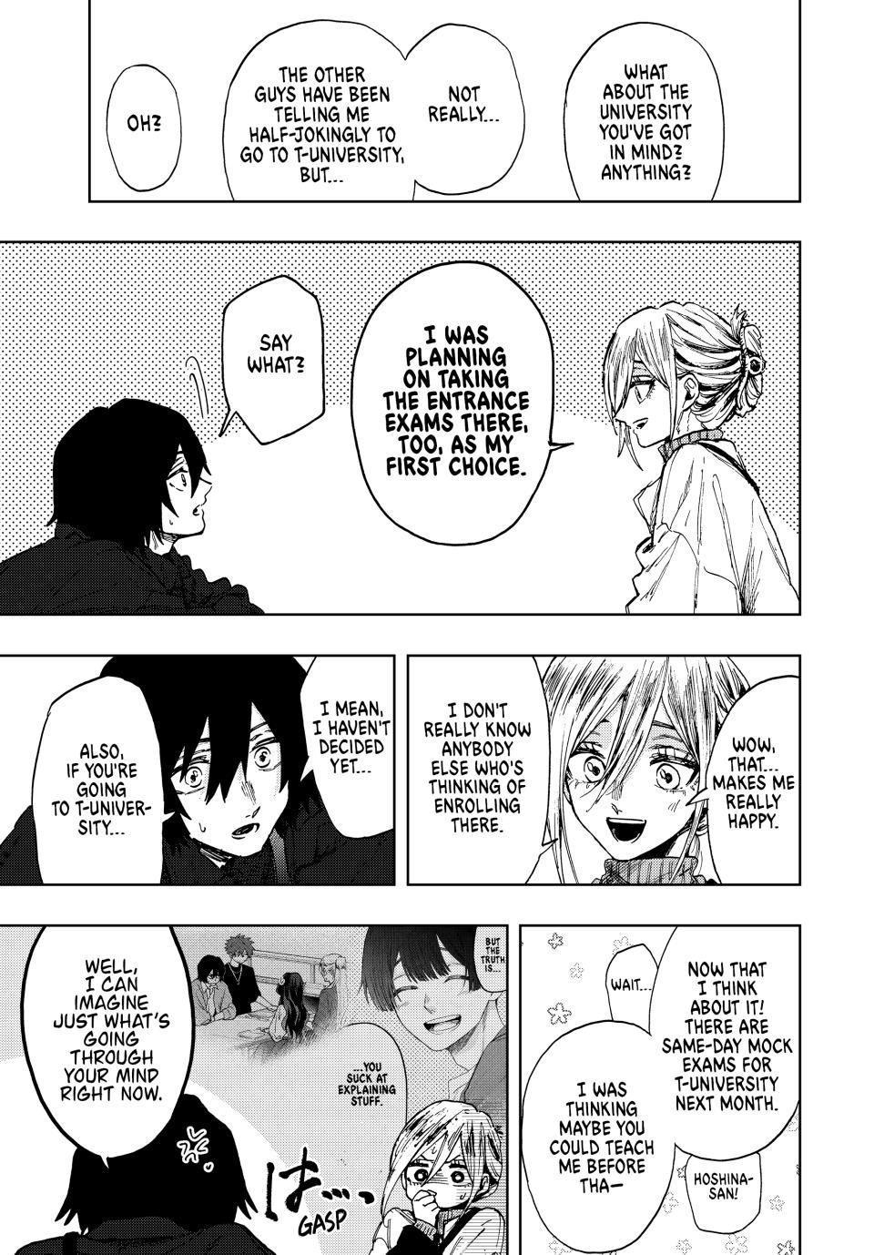 The Fragrant Flower Blooms With Dignity Chapter 104