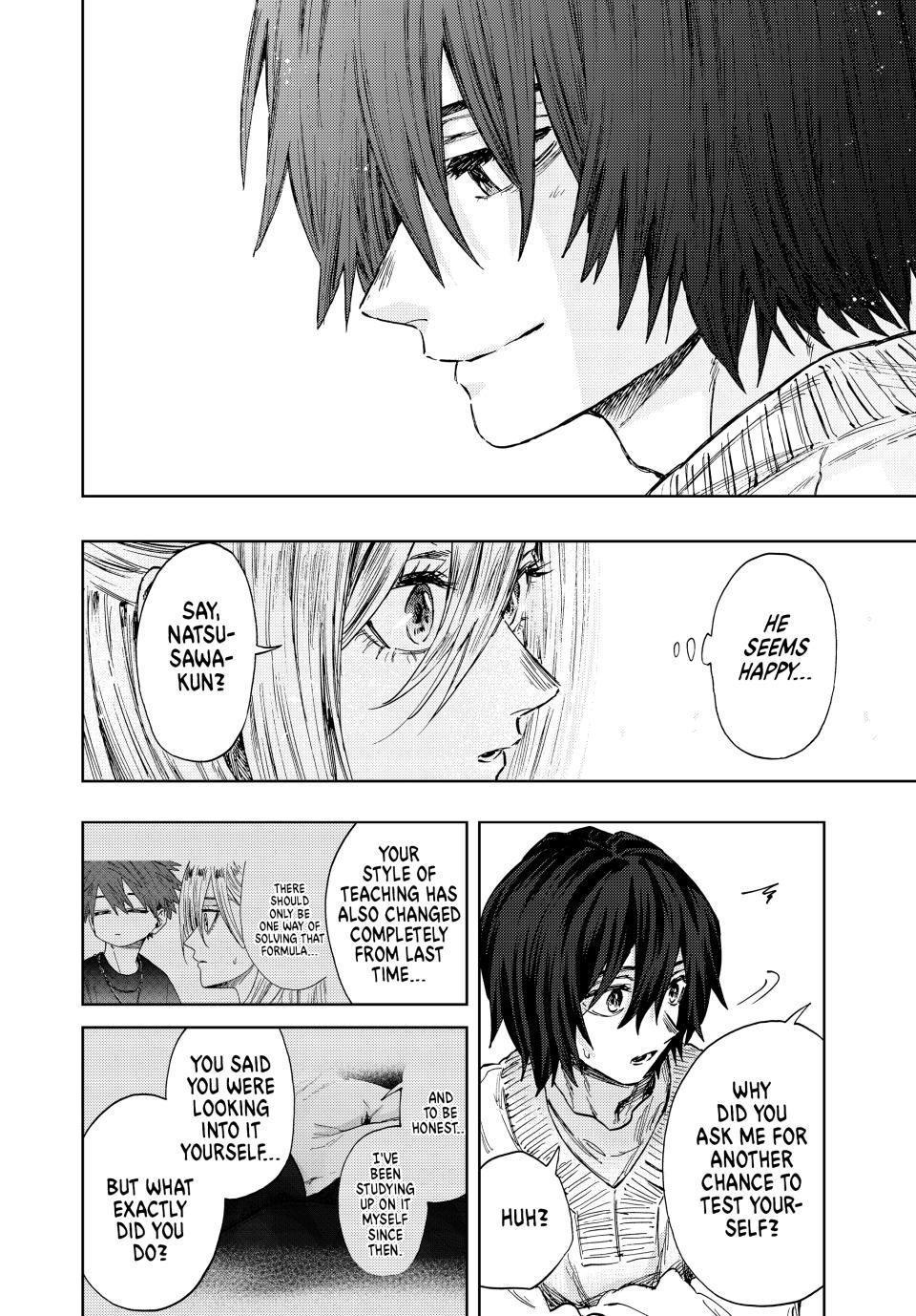 The Fragrant Flower Blooms With Dignity Chapter 106