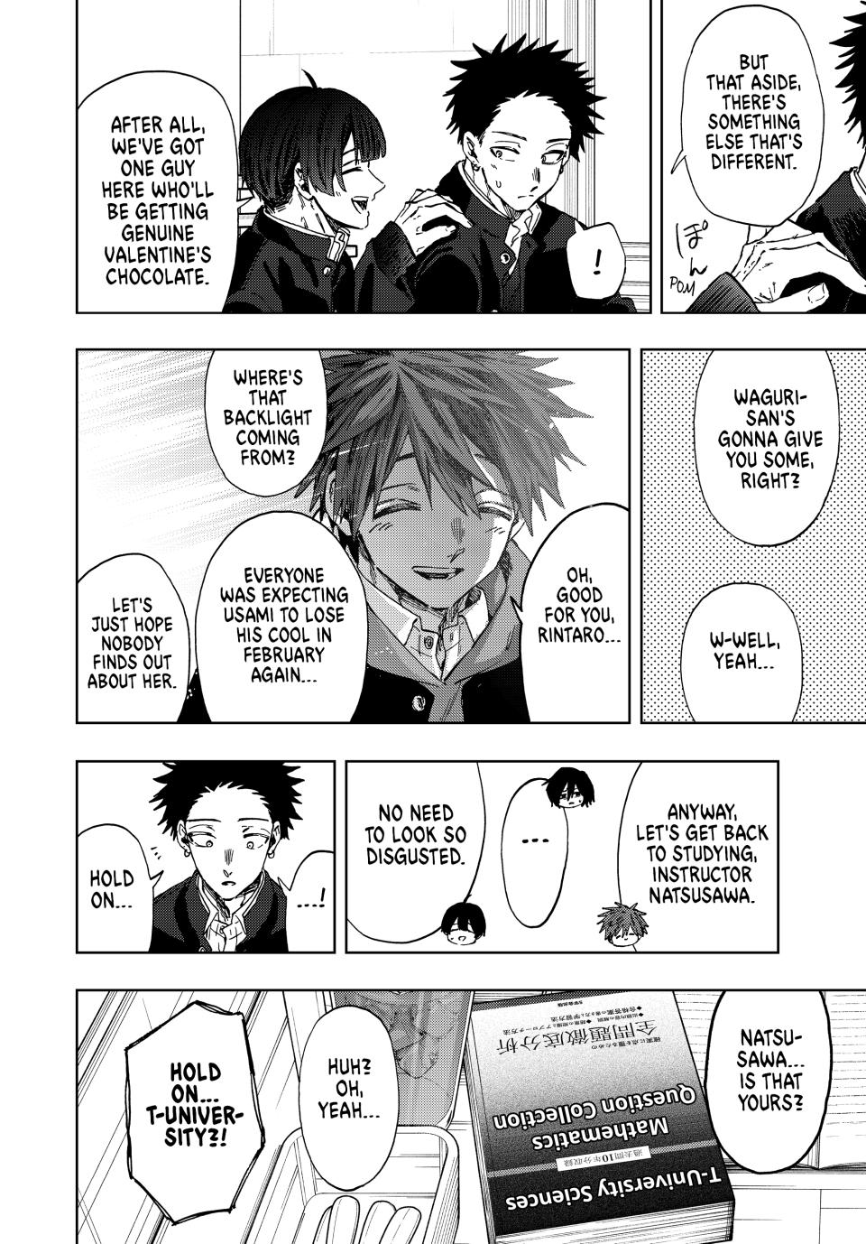 The Fragrant Flower Blooms With Dignity Chapter 109