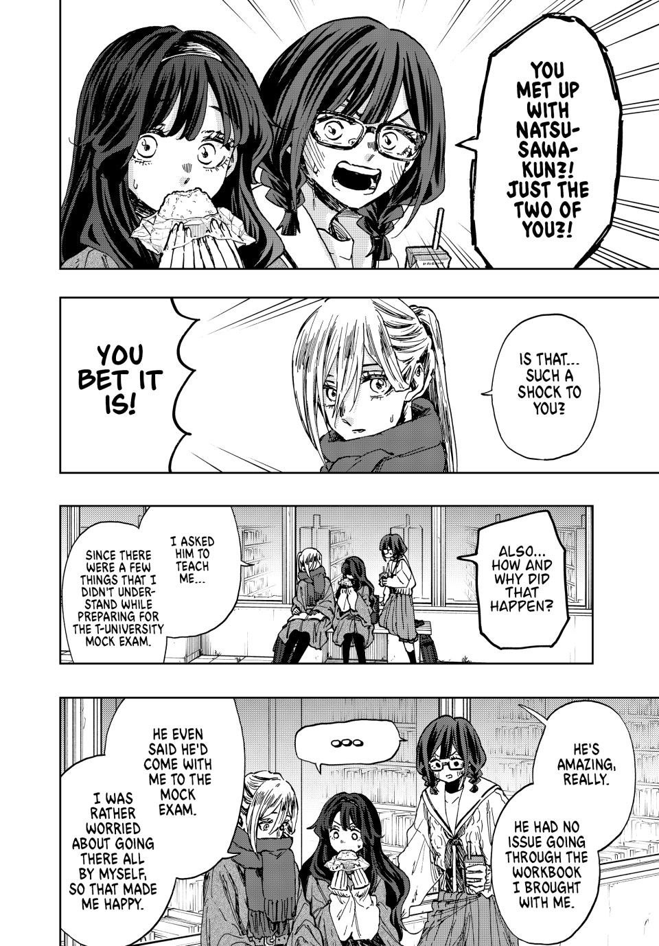 The Fragrant Flower Blooms With Dignity Chapter 109