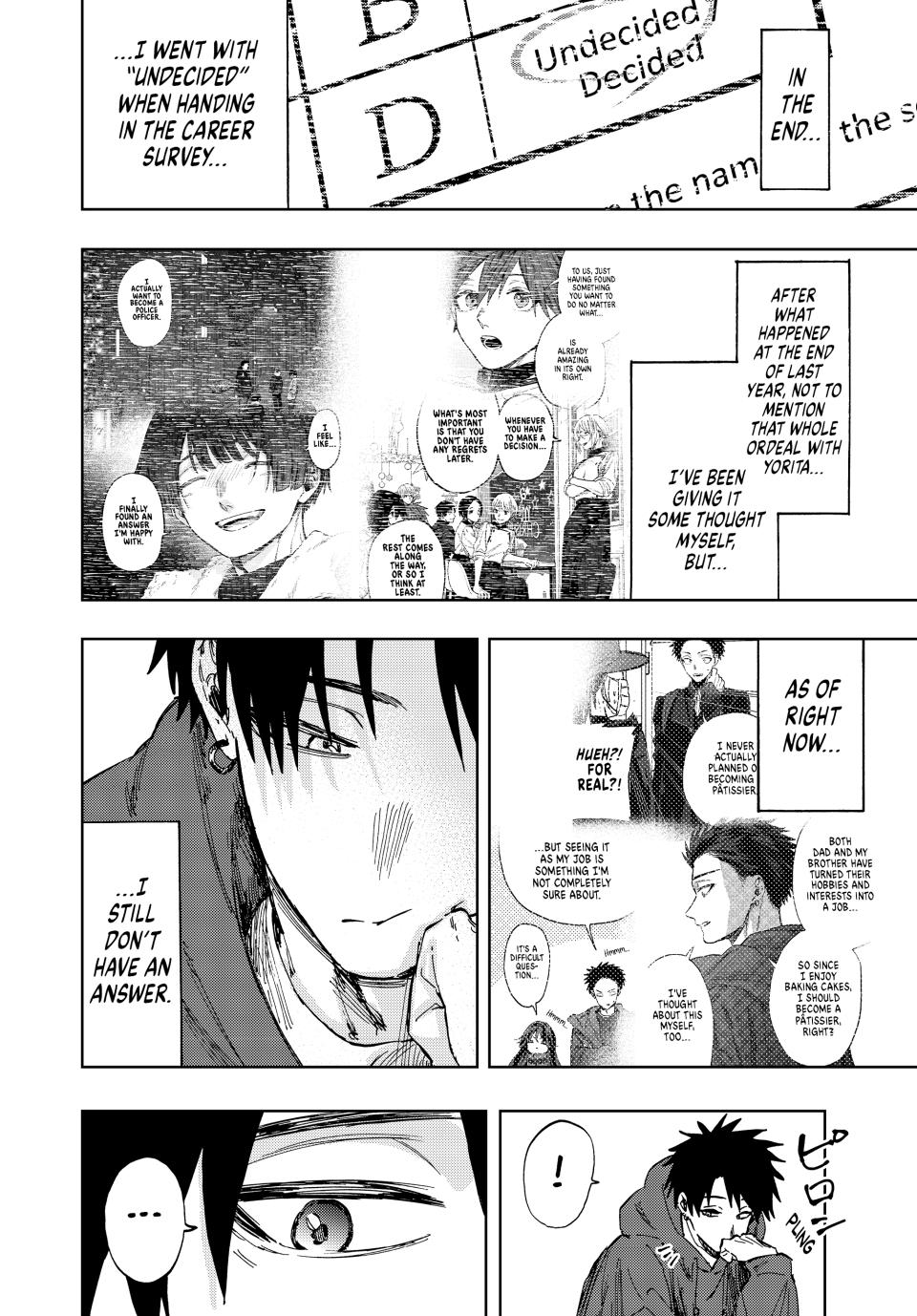 The Fragrant Flower Blooms With Dignity Chapter 109